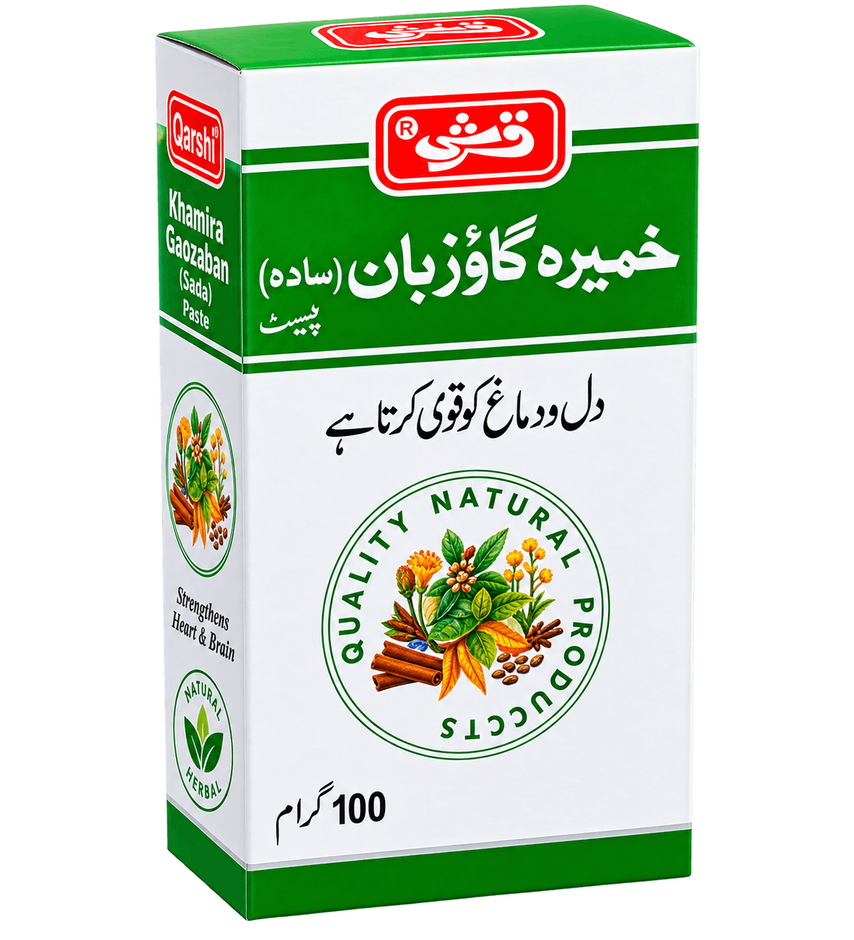 Khamira Gaozaban Sada 100g
