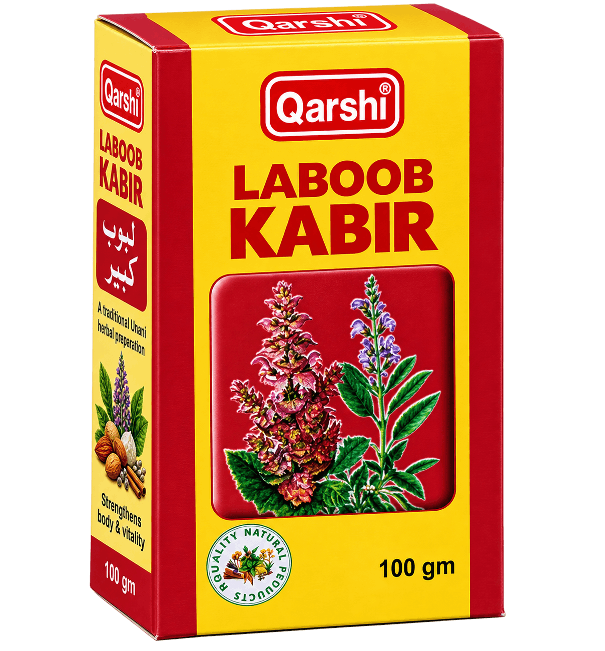 Laboob Kabir 100g