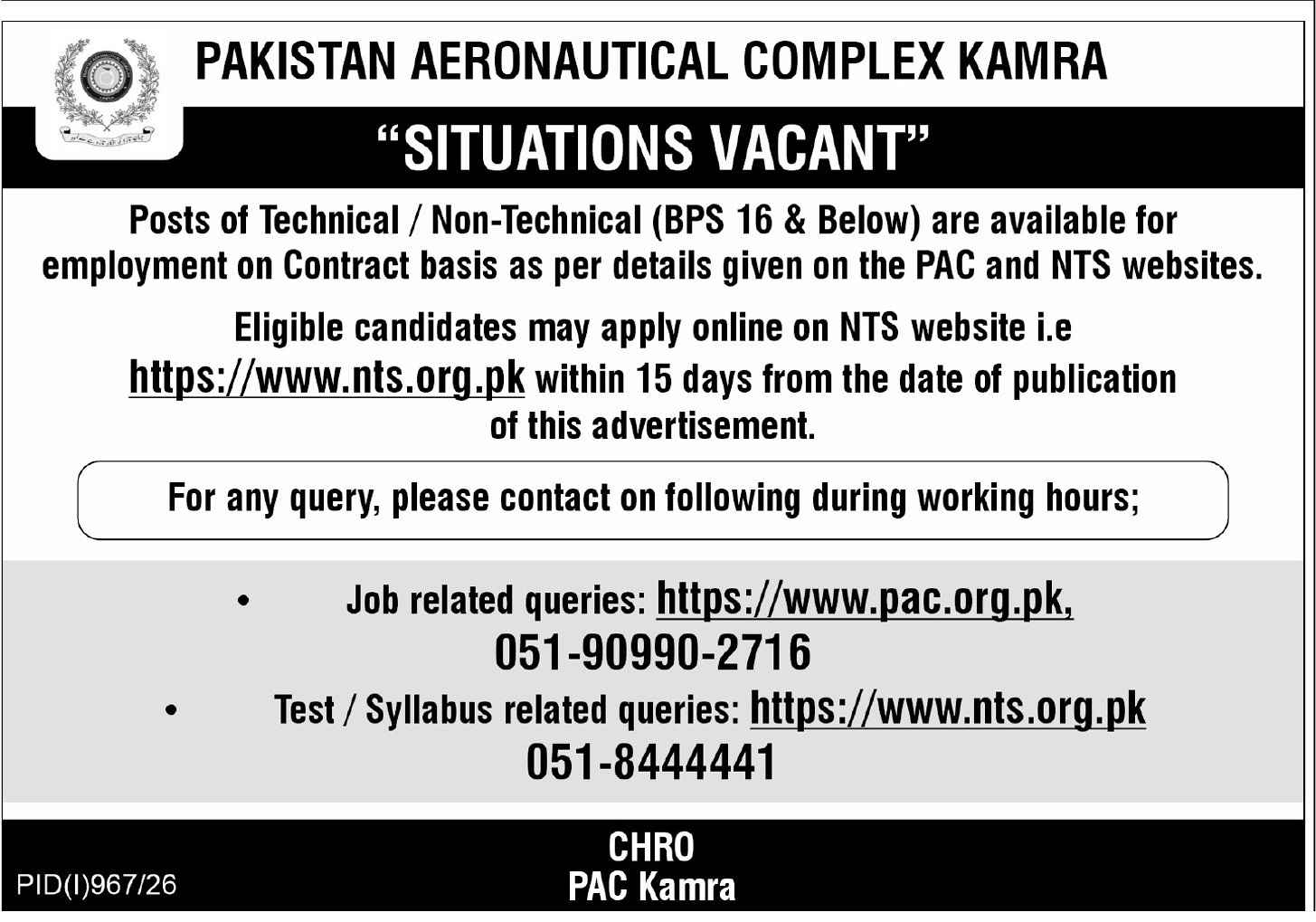Pakistan Aeronautical Complex (PAC) Kamra Jobs 2026: Apply Online via NTS advertisement