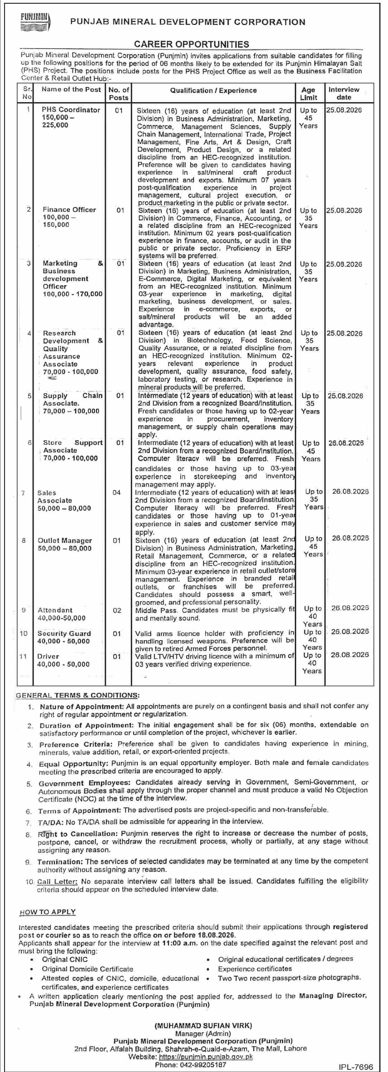 Punjab Mineral Development Corporation (PUNJMIN) Jobs 2026: Apply for Himalayan Salt Project advertisement