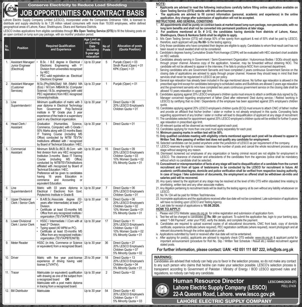 WAPDA LESCO Jobs 2026: Apply Online via OTS for Bill Distributors, Meter Readers & Clerks advertisement