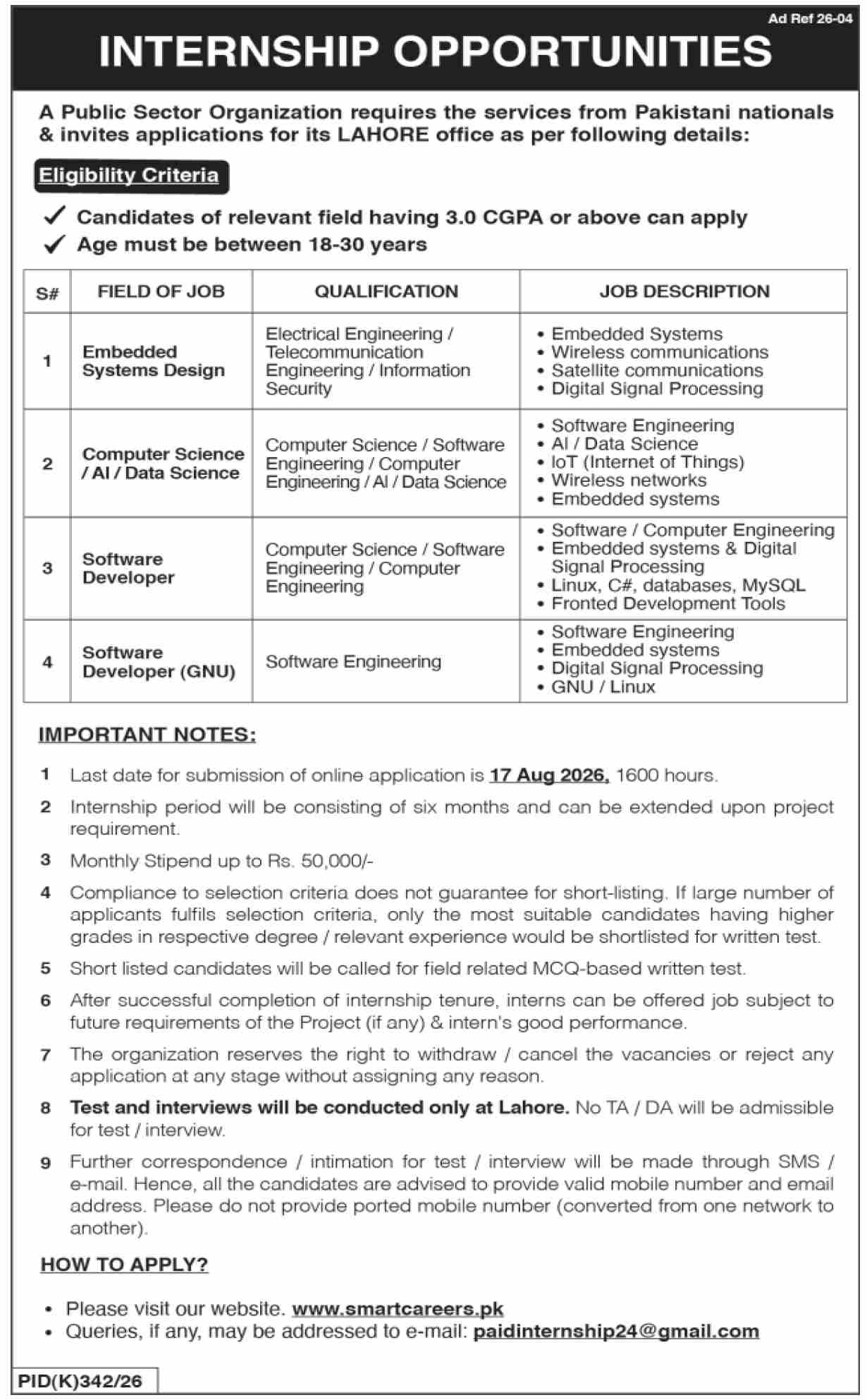 SUPARCO Paid Internship Program 2026: Apply Online via SmartCareers.pk advertisement